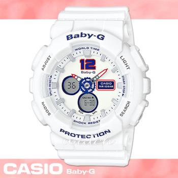 【CASIO卡西歐BABY-G系列】新品上市_純白色_多功能雙顯女錶(BA-120TR-7B)