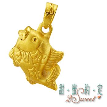 【甜蜜約定】純金墜飾-約重0.91錢(PE-S2926)