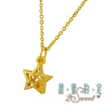 【甜蜜約定】純金項鍊-約重0.95錢(NC-S125)