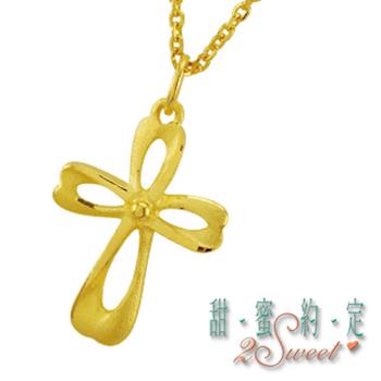 【甜蜜約定】純金項鍊-約重1.04錢(NC-S123)