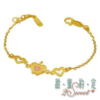 【甜蜜約定】彌月寶寶系列純金手鍊-約重0.87錢(HC-S1454)