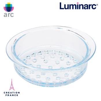 【Luminarc 樂美雅】透明玻璃蒸籠20CM