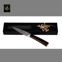 臻 刀具 / 大馬士革鋼系列-削皮刀 -DLC828-10