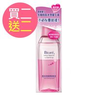 蜜妮 高效活性眼唇卸妝液130ml(4入)