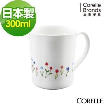 任-【美國康寧】CORELLE春漾花朵馬克杯