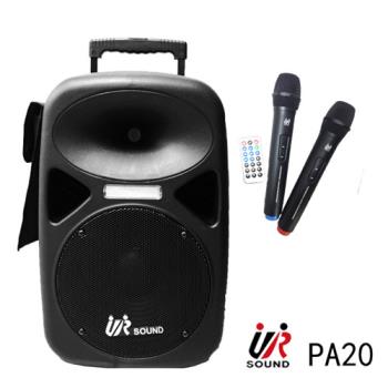藍牙/USB/SD/雙頻 移動式無線擴音機PA20加贈:專用防塵套-價值2500