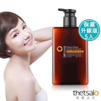 【機植之丘】快樂鼠尾草-頭皮潔淨液保濕升級版 280ml 5入組