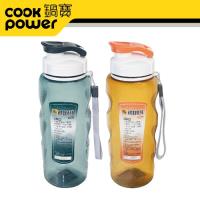 鍋寶運動隨手杯500ML2入