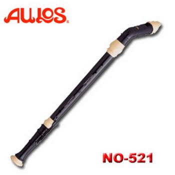 【Aulos 日本品牌】交響樂系列 NO-521 低音直笛 日本原裝