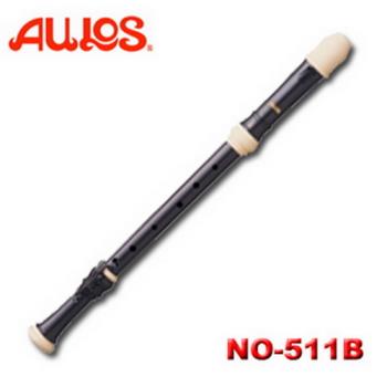 【Aulos 日本品牌】交響樂系列次 NO-511B 次中音直笛 日本原裝