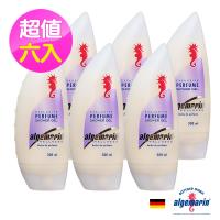 德國Algemarin海馬世家天使紅馬香水沐浴乳6入