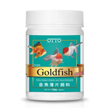 【OTTO】奧圖 金魚薄片飼料 120g X 1入