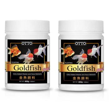 【OTTO】奧圖 金魚顆粒飼料 400g X 2入