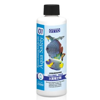 【OTTO】奧圖 水質穩定劑 250ml X 1入