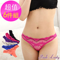【PINK LADY】迷人孔雀羽紋~蕾絲低腰丁字褲277(六件組)
