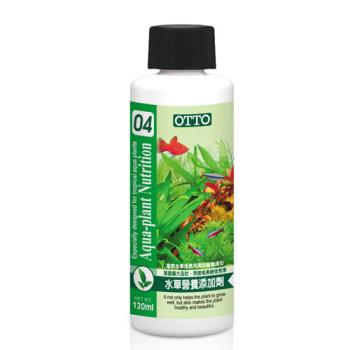 【OTTO】奧圖 水草營養添加劑 120ml X 1入