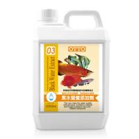 【OTTO】奧圖 黑水營養添加劑 2000ml X 1入
