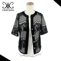 【HIDESAN海蒂山】夏日百搭編織系蕾絲外套