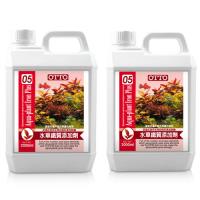 【OTTO】奧圖 水草鐵質添加劑 2000ml X 2入