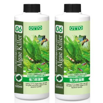 【OTTO】奧圖 強力除藻劑 500ml X 2入