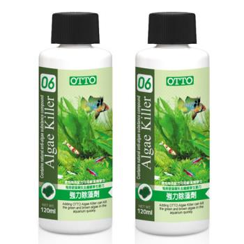 【OTTO】奧圖 強力除藻劑 120ml X 2入