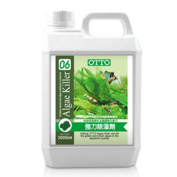 【OTTO】奧圖 強力除藻劑 2000ml X 1入