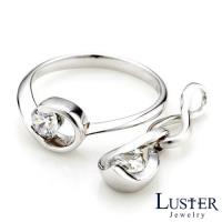 LUSTER 純真30分鑽石系列套組 V