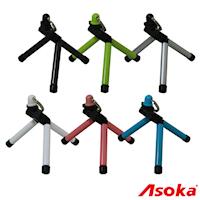 ASOKA KeyPod 鑰匙圈迷你腳架 (可伸縮)