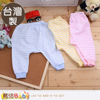 魔法Baby 嬰兒服飾 台灣製純棉薄款初生嬰兒褲~a14035