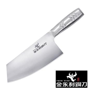 【金永利鋼刀】鋼柄系列-B1-2切刀