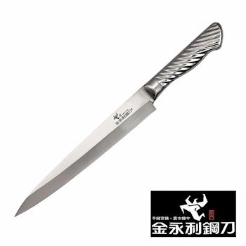 【金永利鋼刀】鋼柄系列-D1-7小生魚片刀