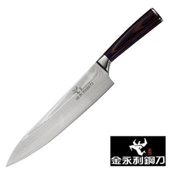 【金永利鋼刀】龍紋系列-K4-8a龍紋中牛肉料理刀