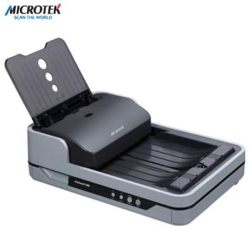 【Microtek 全友】DI 5240 A4 尺寸高速雙平台掃描器