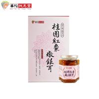 華陀扶元堂桂圓紅棗燉銀耳(250gx6入/盒)