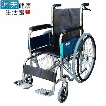 【海夫健康生活館】杏華 鐵製兒科輪椅