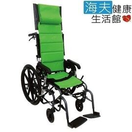 【海夫健康生活館】杏華 特製輪椅 (傾倒擺位)