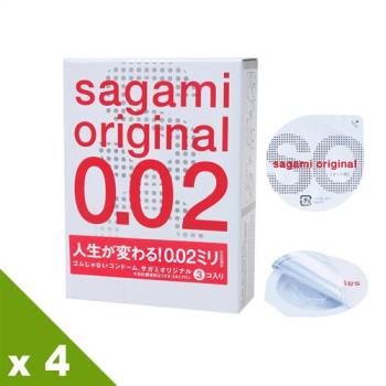 【相模Sagami】元祖002極致薄衛生套 (3入X4盒)