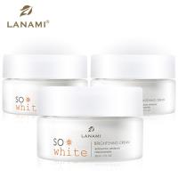 LANAMI肌光淨白精華霜3入