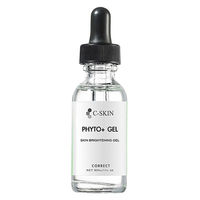 C-Skin杜克 亮白修護加強劑 30ml