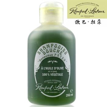 【來自南法 歐巴拉朵】特級橄欖油沐浴乳2 瓶(250ml/瓶)