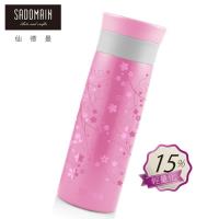 仙德曼 SADOMAIN 輕量櫻花保冷保溫杯400ml