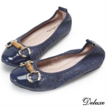 【Deluxe】全真皮編織復古飾釦包頭平底鞋(藍)-064C-41