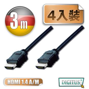 曜兆DIGITUS HDMI 1.4a圓線3公尺typeA-4入裝