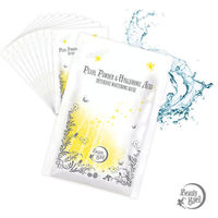 Beauty Spell 珍珠玻尿酸全效亮白面膜 100片組