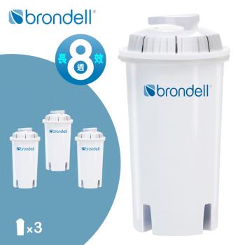 【美國邦特爾Brondell】長效濾芯3入組