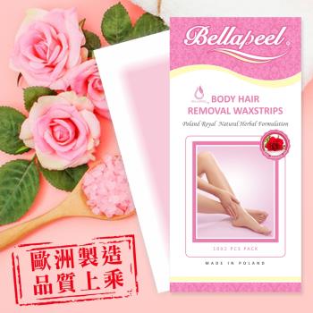 Bellapeel 玫瑰精油 脫毛蠟紙 (10對/盒)-網一毛除毛四肢腋下簡單快速方便