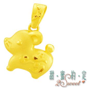 【甜蜜約定】甜蜜純金十二生肖墬飾-鼠-約重0.60錢(PE-S3104)