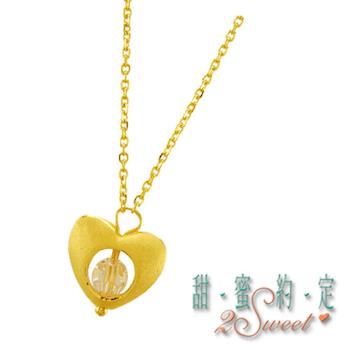【甜蜜約定】甜蜜純金女項鍊-約重1.06錢(NC-S141)