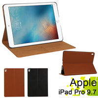 ◆輕薄款!! 真皮牛皮皮套◆ Apple iPad Pro 9.7吋 平板電腦專用保護套 直接斜立式牛皮皮套