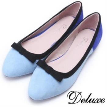 【Deluxe】簡約色塊拼接麂皮平底鞋(藍)-2013-40